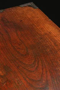 Clothing Chest BB11080