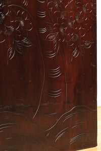 Retro Furniture BB1229