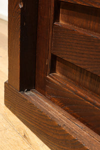 Merchant Chest BB1237-MT