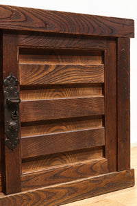 Merchant Chest BB1237-MT