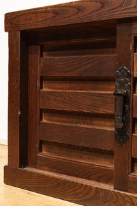 Merchant Chest BB1237-MT