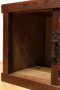 Merchant Chest BB1237-MT