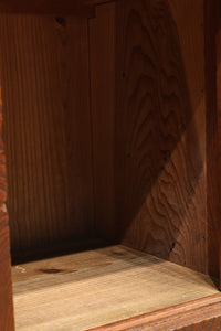 Merchant Chest BB1237-MT