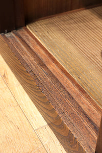 Merchant Chest BB1237-MT