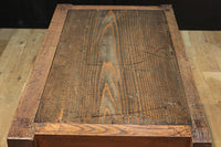 Merchant Chest BB1237-MT