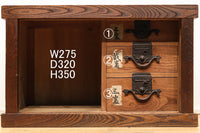 Merchant Chest BB1237-MT