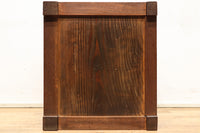 Merchant Chest BB1237-MT