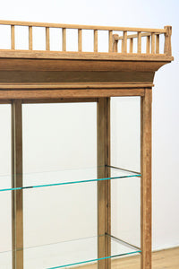 ディスプレイに最適な開放感ある4面ガラスケース BB1435