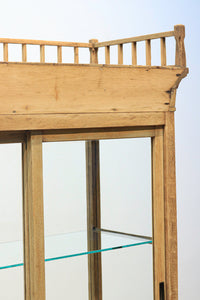 ディスプレイに最適な開放感ある4面ガラスケース BB1435