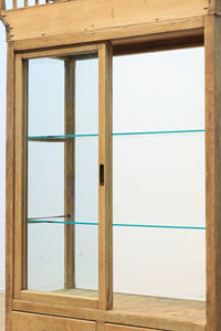 ディスプレイに最適な開放感ある4面ガラスケース BB1435