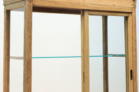 ディスプレイに最適な開放感ある4面ガラスケース BB1435