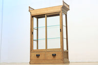 ディスプレイに最適な開放感ある4面ガラスケース BB1435