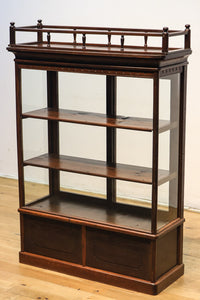 和モダンデザイン!! すっきり中を見渡せる小ぶりの四面ガラスショーケース BB1579