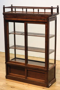 和モダンデザイン!! すっきり中を見渡せる小ぶりの四面ガラスショーケース BB1579