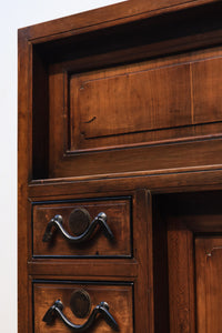 Merchant Chest BB1620