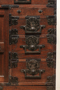 Merchant Chest BB1753