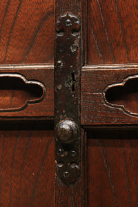 Merchant Chest BB1753