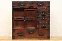 Merchant Chest BB1753