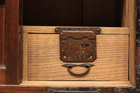 Merchant Chest BB1753
