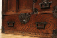 Merchant Chest BB1753