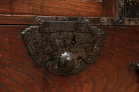 Merchant Chest BB1753