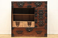 Merchant Chest BB1753