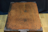 Merchant Chest BB1753