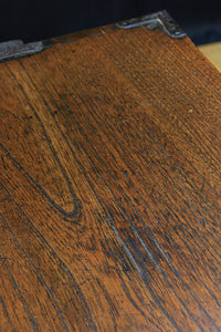 Merchant Chest BB1753