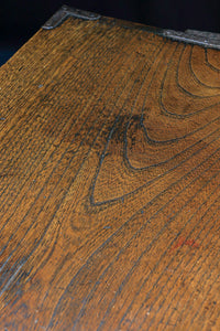 Merchant Chest BB1753