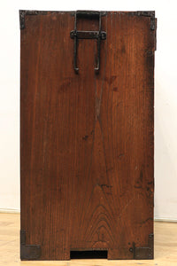 Merchant Chest BB1753