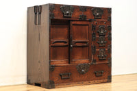 Merchant Chest BB1753