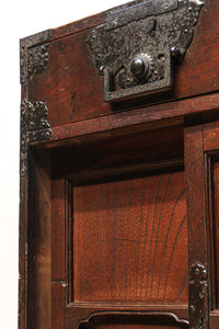 Merchant Chest BB1753