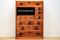 Merchant Chest Ba9597