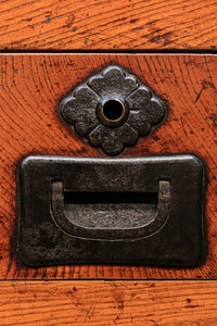 Merchant Chest Ba9597