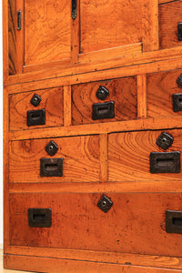 Merchant Chest Ba9597