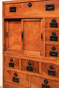 Merchant Chest Ba9597