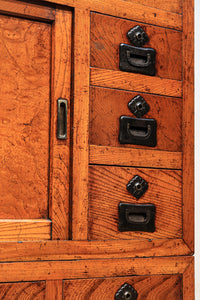 Merchant Chest Ba9597