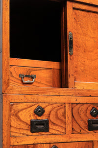 Merchant Chest Ba9597