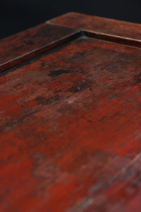 Merchant Chest Ba9597