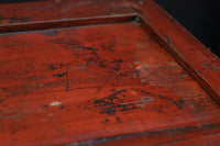 Merchant Chest Ba9597