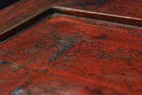 Merchant Chest Ba9597