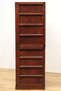 Merchant Chest Ba9597