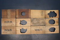 Confectionery type DB8285a-f with cute lid of various flowers Stock (a:1 b:1 c:1 d:1 e:1 f:1) quantity