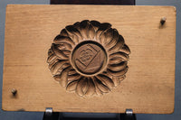 Confectionery type DB8285a-f with cute lid of various flowers Stock (a:1 b:1 c:1 d:1 e:1 f:1) quantity