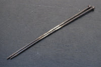 時代を経た面持ちある火箸 DB9243abc 在庫(a:0 b:0 c:0)組