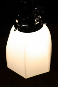 Antique Electric shade DB9404