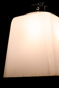 四角いデザインで可愛らしい電笠 DB9482