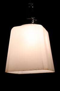 四角いデザインで可愛らしい電笠 DB9482