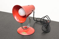 赤が可愛い昭和レトロ感漂うスタンド DC1175