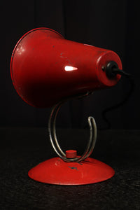 赤が可愛い昭和レトロ感漂うスタンド DC1175